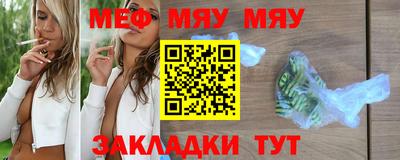 кокаин колумбия Тулун