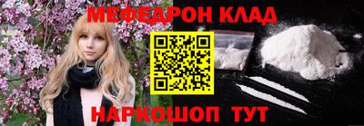 кокаин Тула