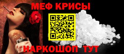 кокаин Тула