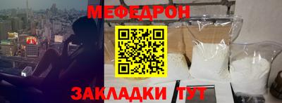 кокаин колумбия Тулун