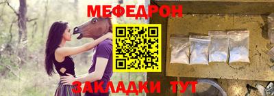 кокаин Тула