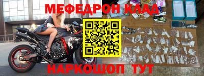 кокаин колумбия Туймазы
