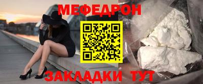 кокаин колумбия Тулун