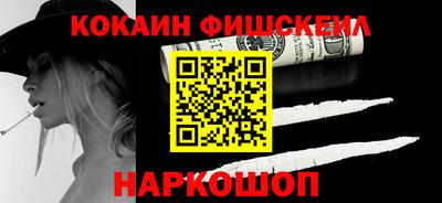 кокаин колумбия Туймазы