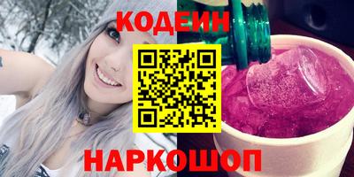 кокаин колумбия Тулун