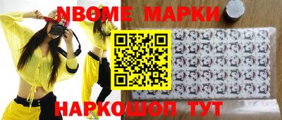 кокаин колумбия Тулун
