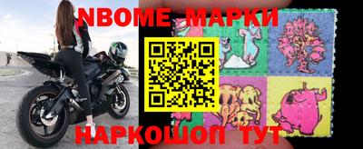 кокаин колумбия Туймазы