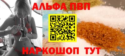 кокаин колумбия Тулун