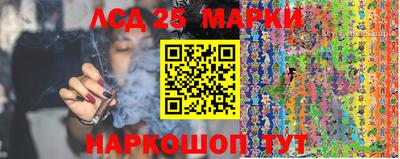 кокаин Тула