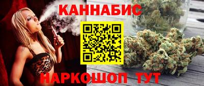 кокаин колумбия Тулун