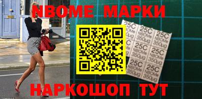 кокаин колумбия Тулун