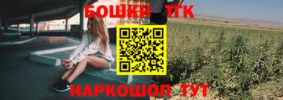 кокаин колумбия Туймазы
