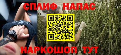 кокаин Тула