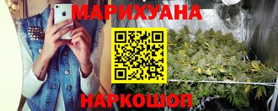 кокаин Тула