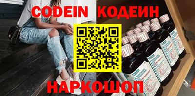 кокаин колумбия Тулун