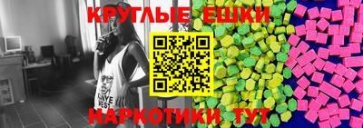 кокаин колумбия Тулун