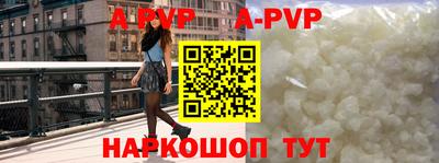 кокаин колумбия Тулун
