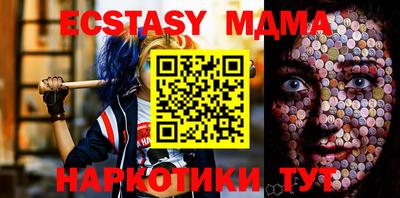 кокаин колумбия Туймазы