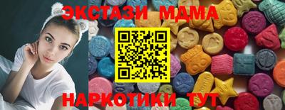 кокаин колумбия Туймазы