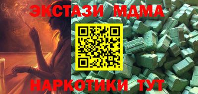 кокаин колумбия Тулун