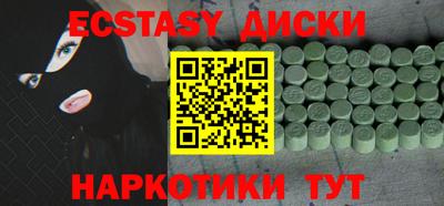 кокаин колумбия Туймазы
