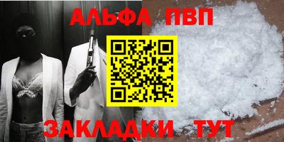 кокаин Тула