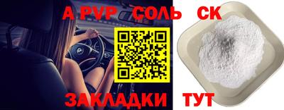 кокаин колумбия Туймазы