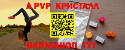 кокаин колумбия Тулун