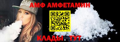 кокаин Тула
