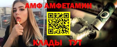кокаин Тула