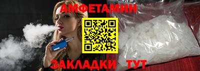 кокаин колумбия Туймазы