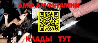 кокаин колумбия Туймазы
