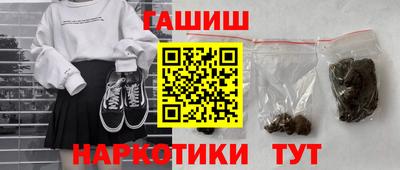 кокаин Тула
