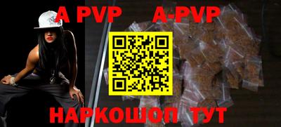 кокаин колумбия Туймазы