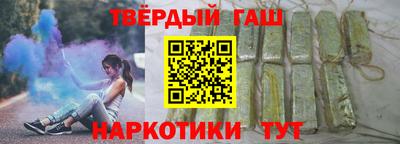 кокаин Тула