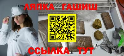 кокаин колумбия Туймазы