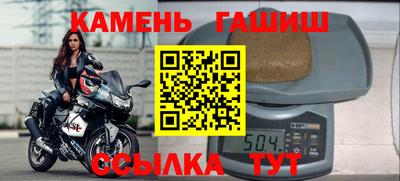 кокаин колумбия Тулун