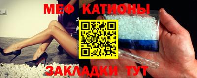 кокаин колумбия Туймазы