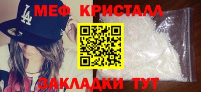 кокаин Тула