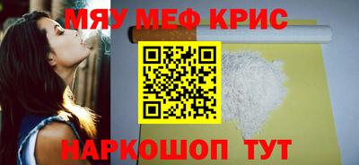 кокаин колумбия Туймазы