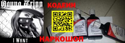 кокаин колумбия Туймазы