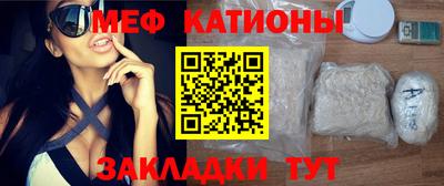 кокаин колумбия Тулун