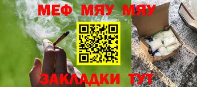 кокаин колумбия Тулун